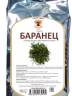 Купить онлайн Баранец (трава), 50г в интернет-магазине Беришка с доставкой по Хабаровску и по России недорого.
