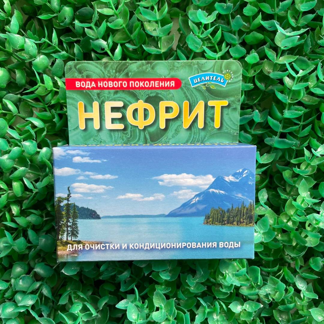 Купить онлайн Нефрит (минерал с мощными целебными свойствами), 75 г в интернет-магазине Беришка с доставкой по Хабаровску и по России недорого.