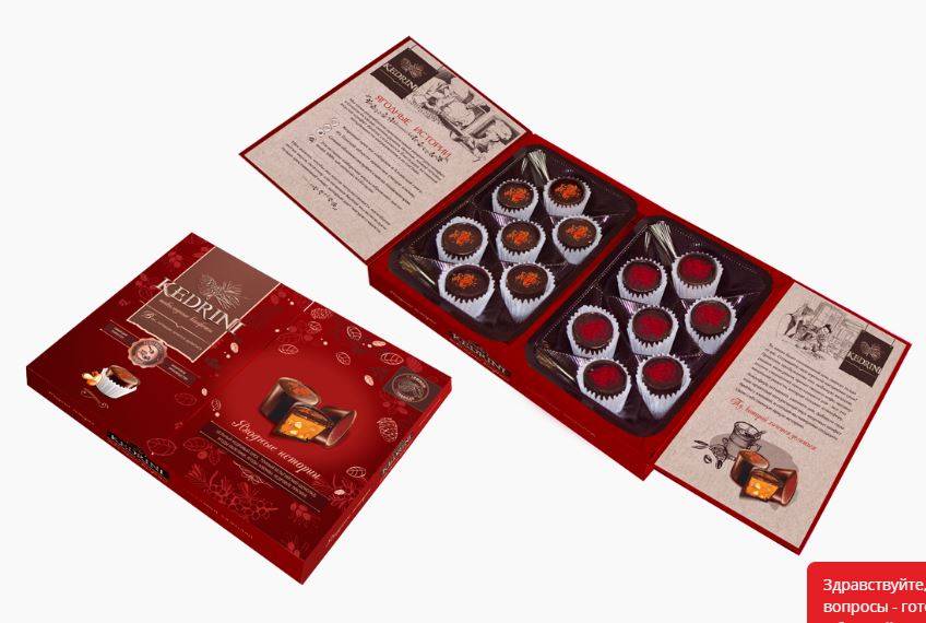 Купить онлайн Шоколадные конфеты «Kedrini. Ягодные истории» с кедровыми орехами в тёмном шоколаде в интернет-магазине Беришка с доставкой по Хабаровску и по России недорого.