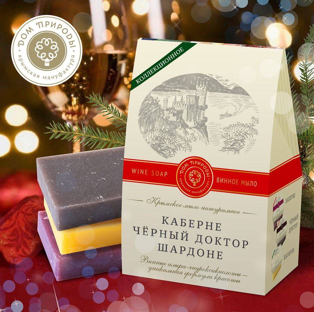 Купить Густой экстракт лопуха, 140г в интернет-магазине Беришка с доставкой по Хабаровску недорого.