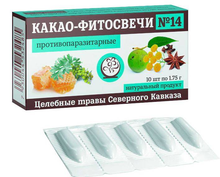 Купить онлайн Какао-фитосвечи №14 Противопаразитарные, 10шт в интернет-магазине Беришка с доставкой по Хабаровску и по России недорого.