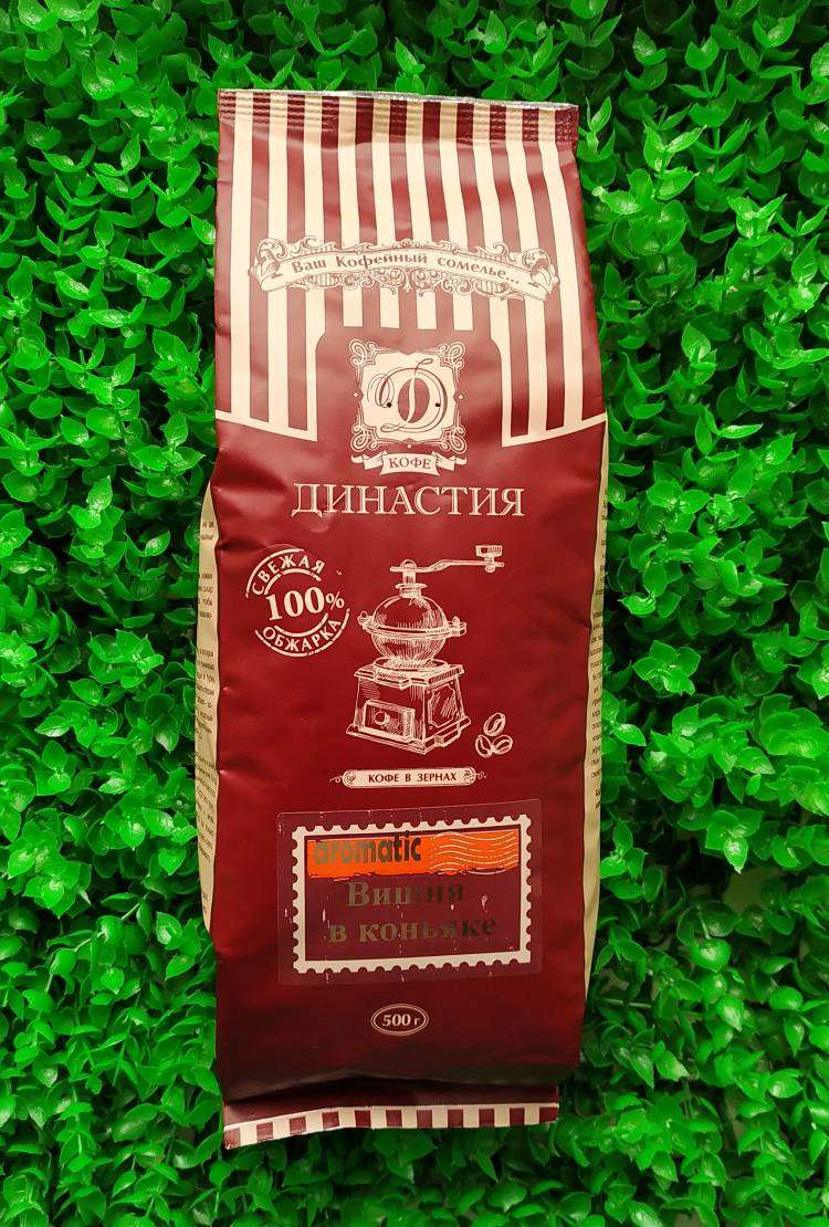 Купить онлайн Кофе Вишня в коньяке в зернах, 100г в интернет-магазине Беришка с доставкой по Хабаровску и по России недорого.