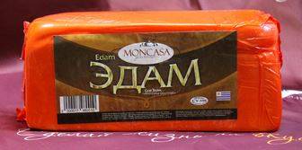 Купить онлайн Сыр Эдам "Moncasa Gourmet" Moncasa (Уругвай) в интернет-магазине Беришка с доставкой по Хабаровску и по России недорого.