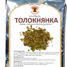 Купить онлайн Толокнянка (трава), 50г в интернет-магазине Беришка с доставкой по Хабаровску и по России недорого.