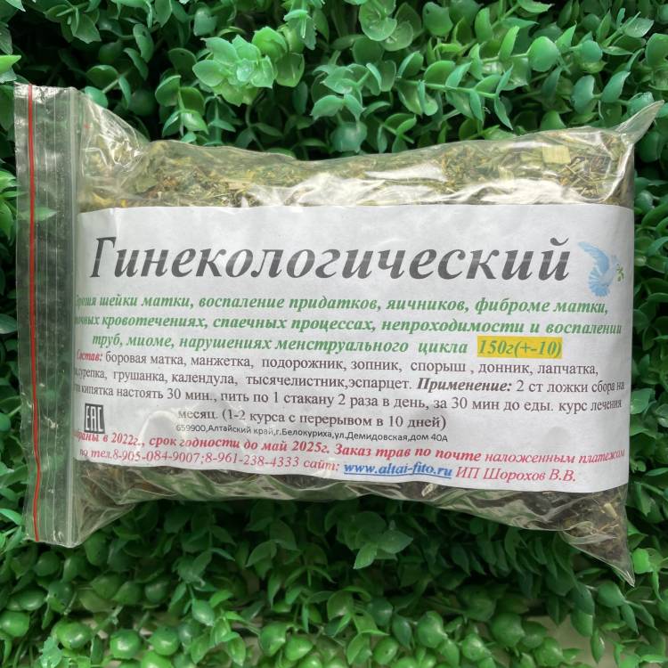Купить онлайн Сбор Гинекологический, 150г в интернет-магазине Беришка с доставкой по Хабаровску и по России недорого.