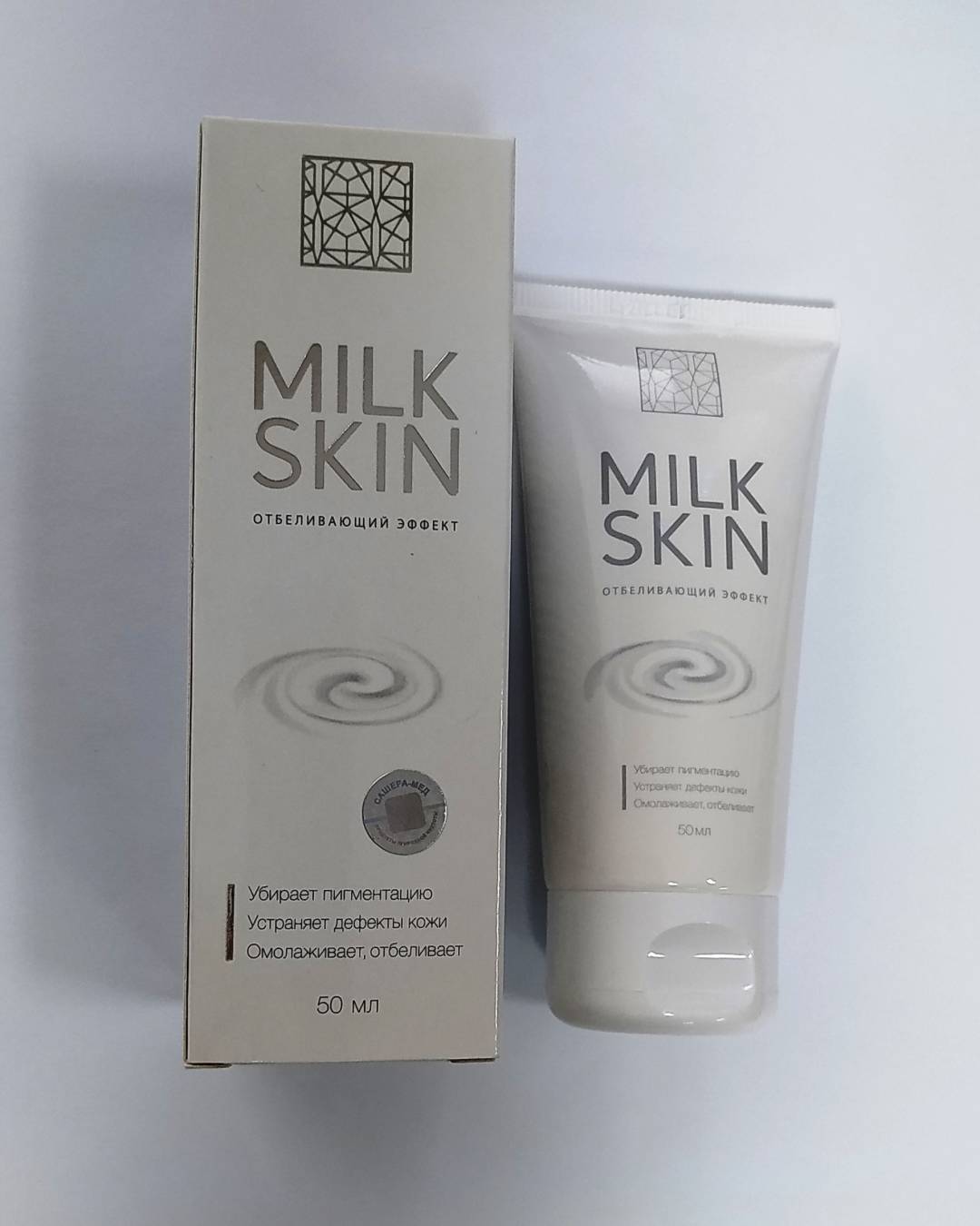 Купить онлайн Крем отбеливающий Milk Skin, 50 мл в интернет-магазине Беришка с доставкой по Хабаровску и по России недорого.