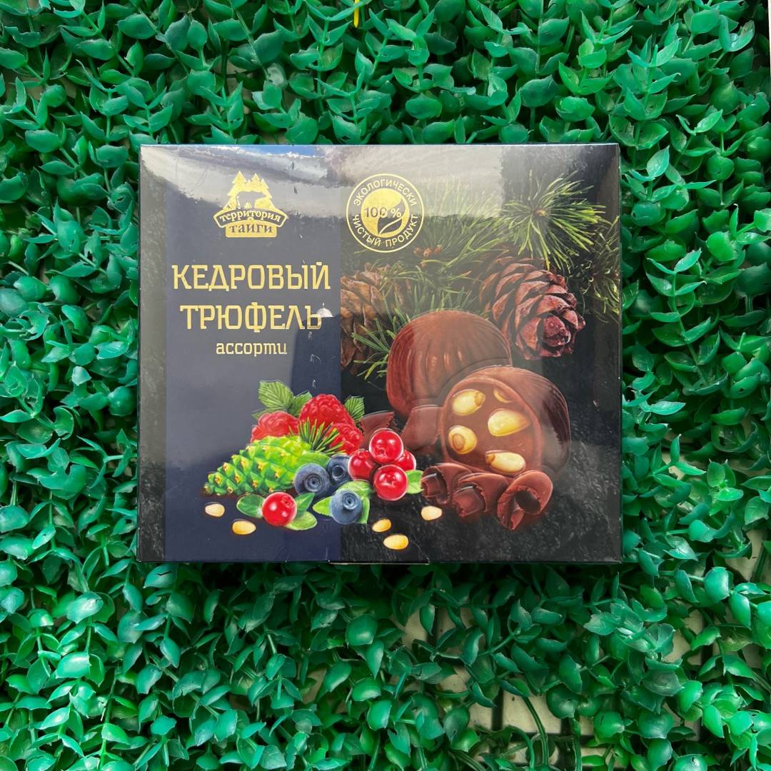 Шоколадные конфеты «Кедровый трюфель ассорти», 60г