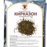 Купить онлайн Кирказон (трава), 50г в интернет-магазине Беришка с доставкой по Хабаровску и по России недорого.