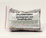 Купить Сбор Варикозное расширение вен, 160г в интернет-магазине Беришка с доставкой по Хабаровску недорого.