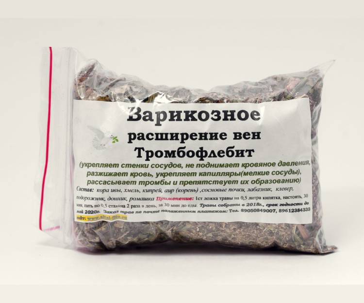 Купить онлайн Сбор Варикозное расширение вен, 160г в интернет-магазине Беришка с доставкой по Хабаровску и по России недорого.