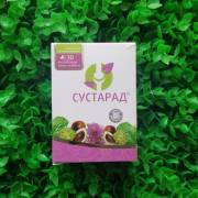 Купить онлайн Сбор растительный «Аллергон» в интернет-магазине Беришка с доставкой по Хабаровску и по России недорого.