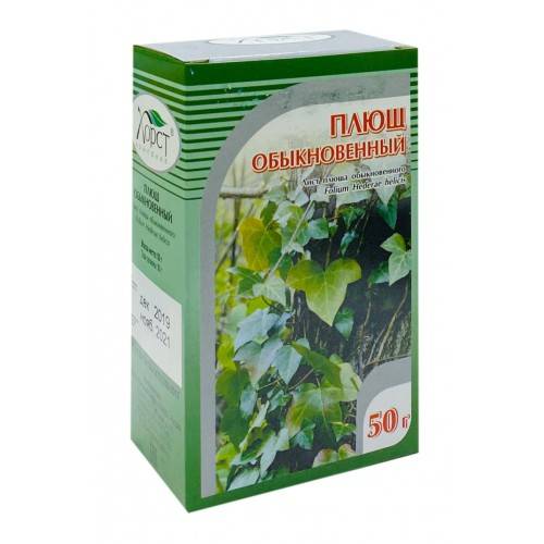 Купить онлайн Плющ обыкновенный, лист Хорст 50г в интернет-магазине Беришка с доставкой по Хабаровску и по России недорого.