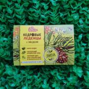 Купить онлайн Сбор Алтайский ключик из Белокурихи, 150 гр в интернет-магазине Беришка с доставкой по Хабаровску и по России недорого.