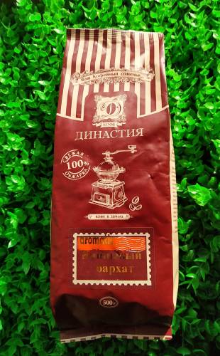 Купить онлайн Кофе Ромовый трюфель в зернах в интернет-магазине Беришка с доставкой по Хабаровску и по России недорого.