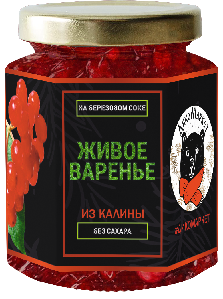 Купить онлайн Варенье из Калины на березовом соке без сахара, 200 мл в интернет-магазине Беришка с доставкой по Хабаровску и по России недорого.