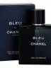 Купить онлайн RENI 286 аромат направления BLUE de CHANEL / Chanel в интернет-магазине Беришка с доставкой по Хабаровску и по России недорого.