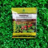 Купить Микорад ® NEMATO 3.1 на основе грибов Purpureocillium lilacinum 50 гр в интернет-магазине Беришка с доставкой по Хабаровску недорого.