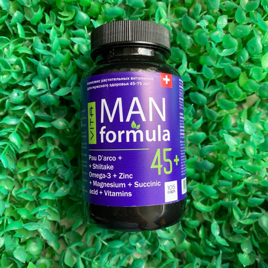 Витамины для мужчин 45+ Vita MAN, 105 капс