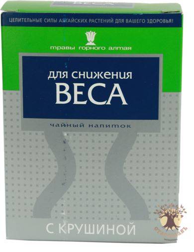 Купить онлайн Для снижения веса с крушиной (смесь трав) 40г в интернет-магазине Беришка с доставкой по Хабаровску и по России недорого.