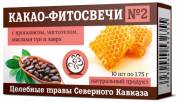Купить онлайн Синяк обыкновенный, 50гр в интернет-магазине Беришка с доставкой по Хабаровску и по России недорого.