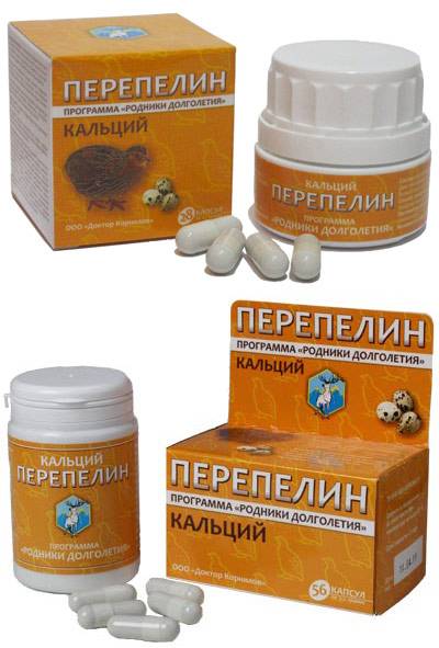 Купить онлайн Перепелин кальций в интернет-магазине Беришка с доставкой по Хабаровску и по России недорого.