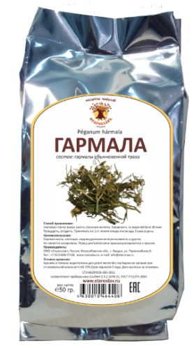 Купить онлайн Гармала, трава 50гр в интернет-магазине Беришка с доставкой по Хабаровску и по России недорого.