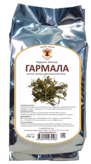 Купить онлайн Зеленая водоросль Дуналиелла Dunaliellasalina, 100 капс в интернет-магазине Беришка с доставкой по Хабаровску и по России недорого.
