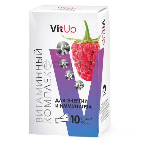 Купить онлайн БАД Витаминный комплекс источник энергии и иммунитета VitUp, со вкусом малины в интернет-магазине Беришка с доставкой по Хабаровску и по России недорого.