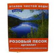 Купить онлайн Кремень в интернет-магазине Беришка с доставкой по Хабаровску и по России недорого.