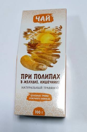Купить онлайн Травяной чай Полипы в желудке и кишечнике, 100г в интернет-магазине Беришка с доставкой по Хабаровску и по России недорого.