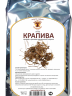 Купить онлайн Крапива (корень), 50г в интернет-магазине Беришка с доставкой по Хабаровску и по России недорого.