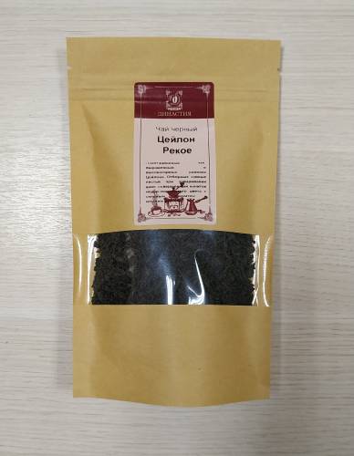 Купить онлайн Чай черный Цейлон PEKOE, 50гр в интернет-магазине Беришка с доставкой по Хабаровску и по России недорого.