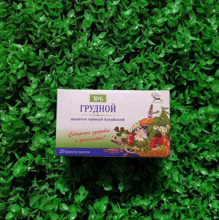 Купить онлайн Напиток Алтайский №6 Грудной 20 ф/п *1,5 г в интернет-магазине Беришка с доставкой по Хабаровску и по России недорого.
