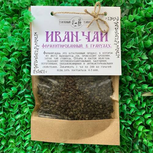 Купить онлайн Иван-чай ферментированный в гранулах, 50 гр в интернет-магазине Беришка с доставкой по Хабаровску и по России недорого.