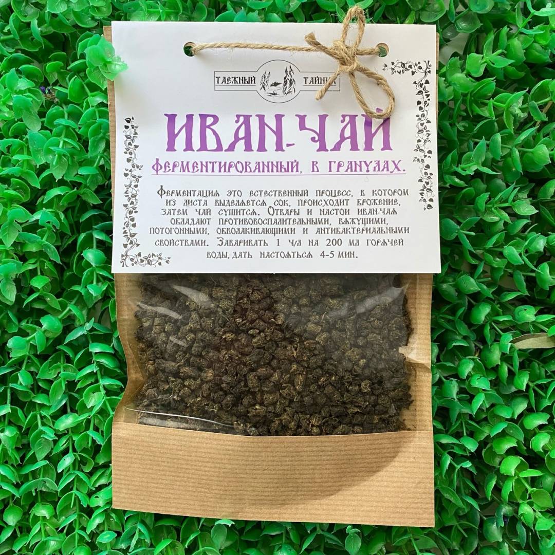 Иван-чай ферментированный в гранулах, 50 гр