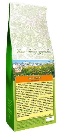 Купить онлайн Травяной чай "При простатите", 100гр в интернет-магазине Беришка с доставкой по Хабаровску и по России недорого.
