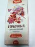 Купить онлайн Травяной чай "Сердечный", 100гр в интернет-магазине Беришка с доставкой по Хабаровску и по России недорого.