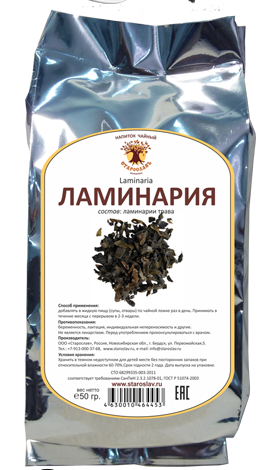 Купить онлайн Ламинария, 50гр в интернет-магазине Беришка с доставкой по Хабаровску и по России недорого.
