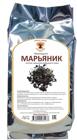Купить онлайн Марьянник дубравный трава, 50гр в интернет-магазине Беришка с доставкой по Хабаровску и по России недорого.