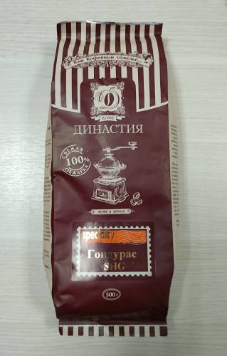 Купить онлайн Кофе Марагоджип Бразилия Alto Gosto в зернах, 500 г в интернет-магазине Беришка с доставкой по Хабаровску и по России недорого.