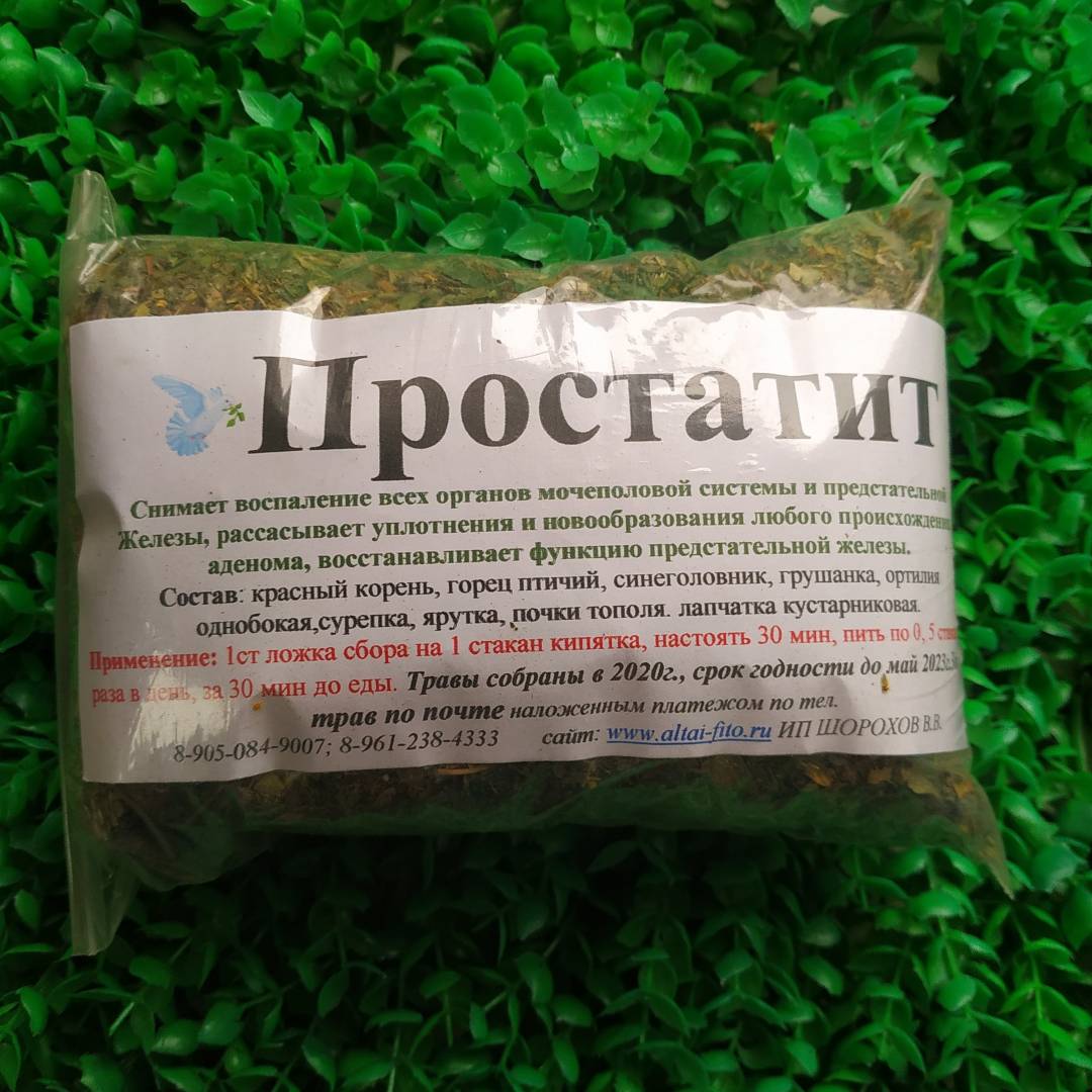 Купить онлайн Сбор Простатит, 160 г в интернет-магазине Беришка с доставкой по Хабаровску и по России недорого.