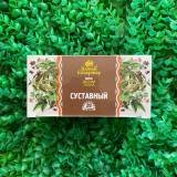 Купить Чай Лесная тропа (суставный), 20ф/п*1,5г в интернет-магазине Беришка с доставкой по Хабаровску недорого.