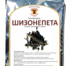 Купить онлайн Шизонепета (трава), 50 г в интернет-магазине Беришка с доставкой по Хабаровску и по России недорого.