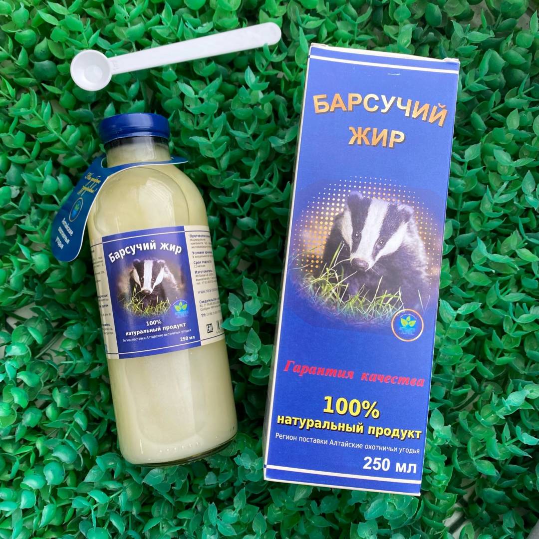 Купить онлайн Барсучий жир, 250 мл в интернет-магазине Беришка с доставкой по Хабаровску и по России недорого.