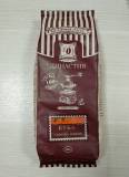 Купить Кофе Куба Серрано в зернах в интернет-магазине Беришка с доставкой по Хабаровску недорого.