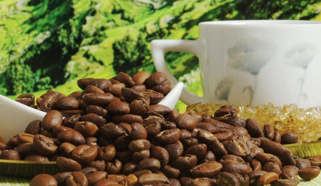 Кофе Сидамо Золото Эфиопии, 100г