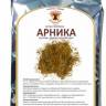 Купить онлайн Арника горная (цвет), 20г в интернет-магазине Беришка с доставкой по Хабаровску и по России недорого.