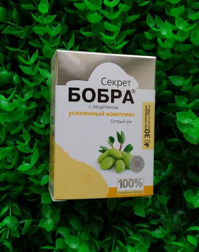 Купить онлайн Секрет бобра с лецитином. Острый ум, 30 капс в интернет-магазине Беришка с доставкой по Хабаровску и по России недорого.