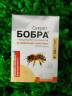 Купить онлайн Секрет бобра с продукцией пчеловодства. Легкие легкие, 30 капс в интернет-магазине Беришка с доставкой по Хабаровску и по России недорого.