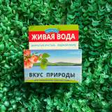 Купить Вкус природы (дымчатый хрусталь, ледяной кварц) для очистки воды, 50 г в интернет-магазине Беришка с доставкой по Хабаровску недорого.